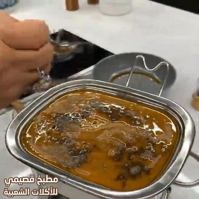 صور وصفة محلى التمر بطريقة امي يجنن لذيذ جدا من المطبخ القصيمي السعودي الشعبي