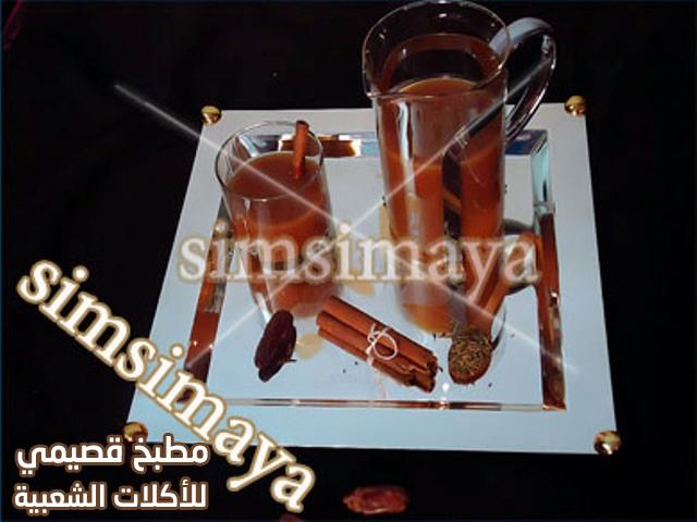 صور وصفة مشروب العقود  من المطبخ السوداني