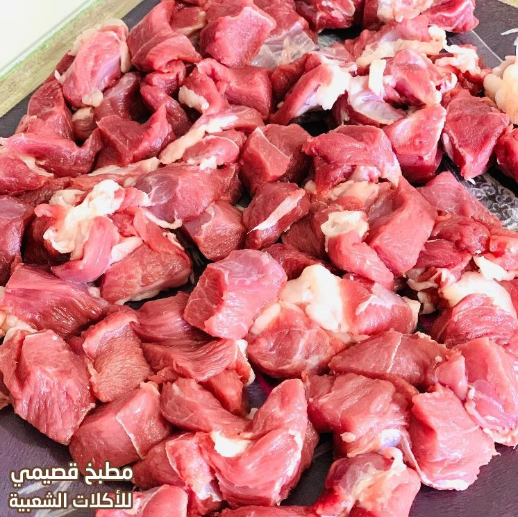 طريقة عمل طبيخة قلاية اللحم الليبية بالصور