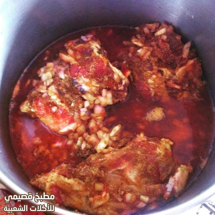 وصفة اكلة الحميس التازي المغربي باللحم في عيد الأضحى