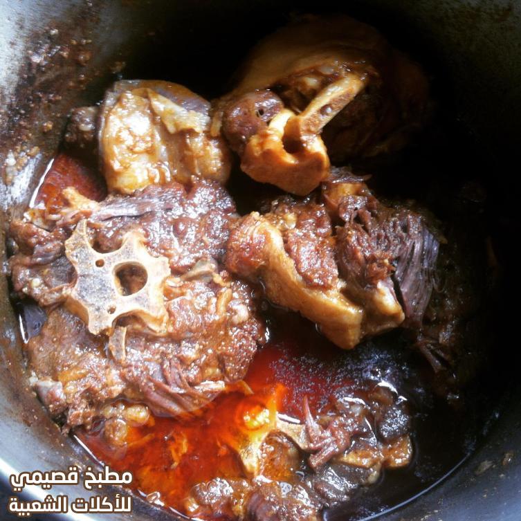 وصفة اكلة الحميس التازي المغربي باللحم في عيد الأضحى
