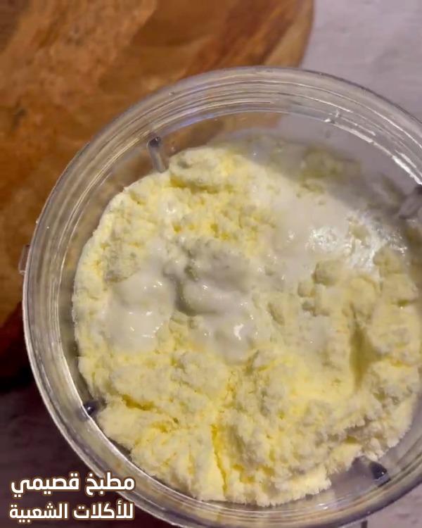 وصفة طبخ اكلة الشوربة البيضاء بالدجاج والذرة لذيذة وسهله وسريعه