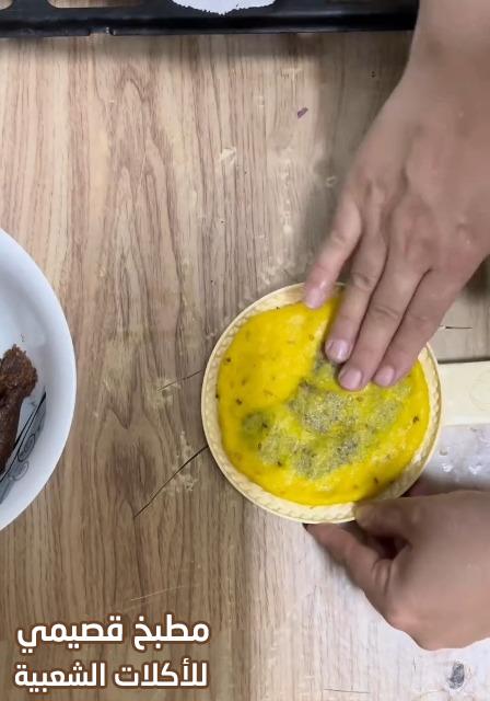 وصفة طريقة صنع كعك العباس في البيت من المطبخ اللبناني lebanese kaak recipe
