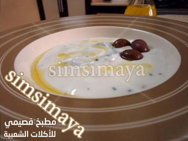 وصفة عمل المش بالزبادي والحلبة للمبتدئين من المطبخ السوداني