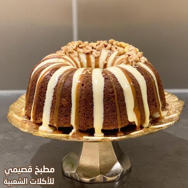 صور وصفة عمل كيكة القرع سهلة وسريعة ولذيذة easy arabic pumpkin cake recipe