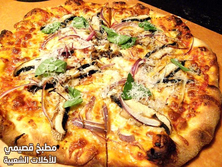 بيتزا الفطرالإيطالية pizza al funghi italiana