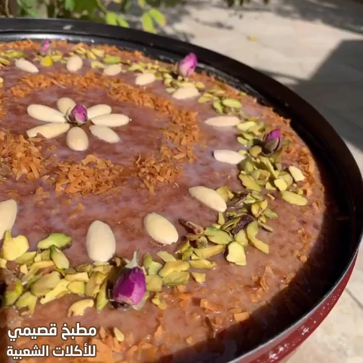 صور وصفة البسبوسة بالتمر والقشطة تجنن خفيفة وهشة basbousa arabic sweet recipe