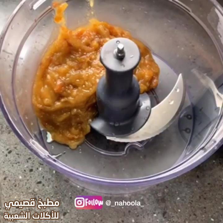 صور وصفة البسبوسة بالتمر والقشطة تجنن خفيفة وهشة basbousa arabic sweet recipe
