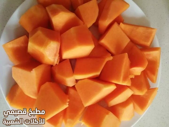 صور وصفة ايدام القرع العسلي طبيخ بالطريقة السودانية sudanese pumpkin recipe