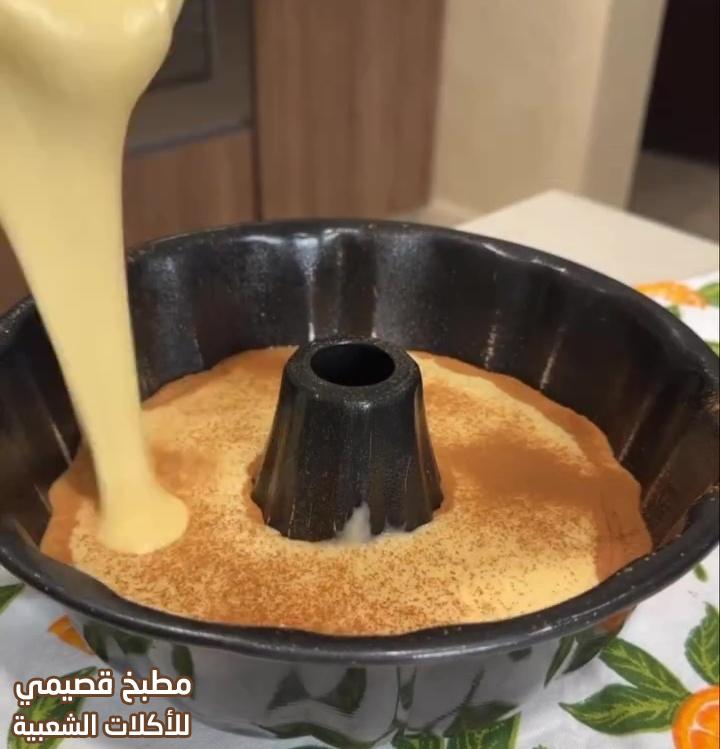 صور وصفة كيكة البرتقال الاسفنجية الهشة لذيذة وسهلة وسريعة orange cake recipe