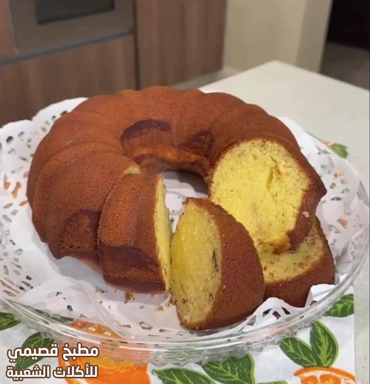 صور وصفة كيكة البرتقال الاسفنجية الهشة لذيذة وسهلة وسريعة orange cake recipe