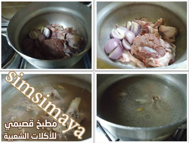 صور وصفة ملاح البامية المفروكة اكلة سودانية مشهورة شعبية من المطبخ السوداني التقليدي و الحديث والمعاصر