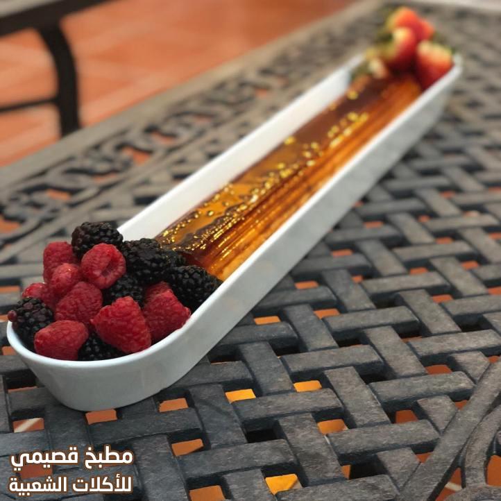 صورة وصفة الكريم كراميل لذيذ وسهل وسريع هيفاء سليمان arabic creme caramel recipe