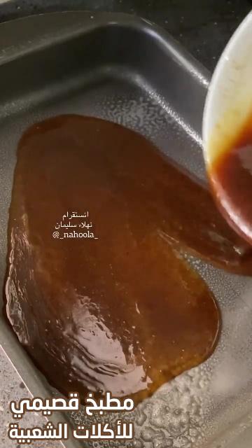 صورة وصفة عمل السينابون لذيذ وسهل وسريع نهلاء سليمان arabic cinnabon recipe
