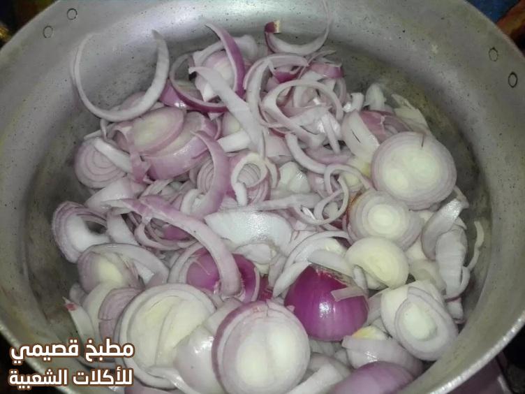 طبيخ ملاح الخضرة الملوخية المفروكة السودانية sudanese lamb molokhia recipe