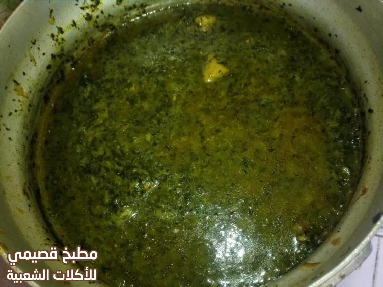 طبيخ ملاح الخضرة الملوخية المفروكة السودانية sudanese lamb molokhia recipe