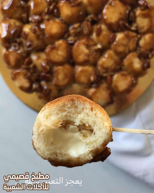 طريقة عمل خلية القرفة والكراميل هند الفوزان بالصور beehive buns arabic sweet recipe