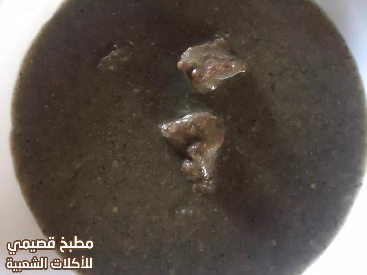 طريقة عمل ملاح الويكة الناشفة البيضاء السودانية بالصور mullah sudanese okra stew
