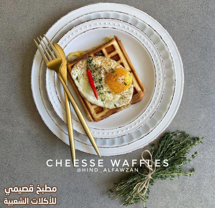 طريقة عمل وافل التوست هند الفوزان بالصور arabic toast waffle recipe