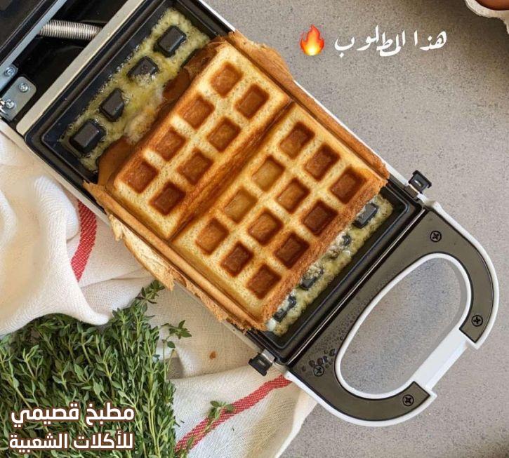 طريقة عمل وافل التوست هند الفوزان بالصور arabic toast waffle recipe