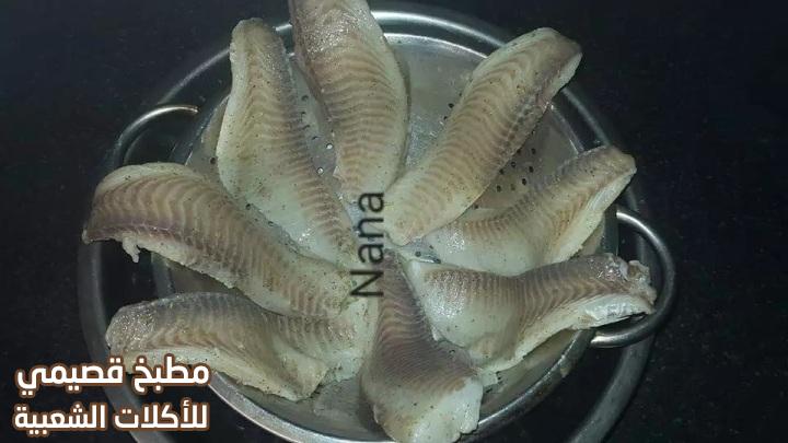 وصفة السمك المقلي المحمر المقرمش السوداني sudanese crispy fried fish recipe