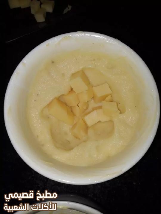 وصفة طبخ اكلة بطاطا سوفليه لذيذة وسهلة وسريعة souffle potatoes recipe