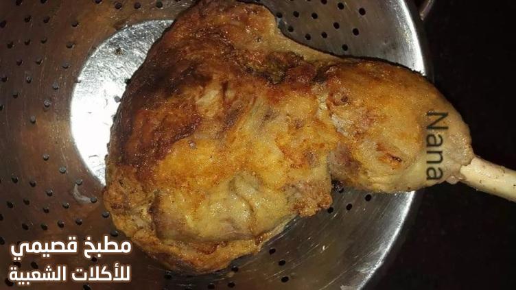 وصفة عمل لحمة الضلع بالطريقة السودانية لذيذة و سهلة من المطبخ السوداني التقليدي و الحديث والمعاصر