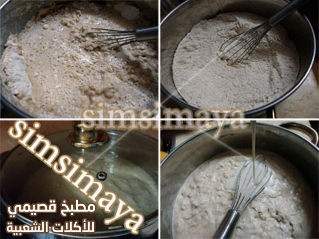 وصفة قراصة البلح السودانية مطبخ سمسماية sudanese gurasa bread recipe