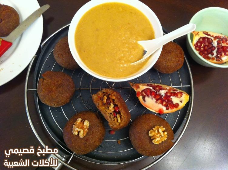 صور وصفة اقراص الكبة المشوية بالشحمة السورية الشامية الدمشقية الاصلية syrian grilled kibbeh meshwi yeh recipe