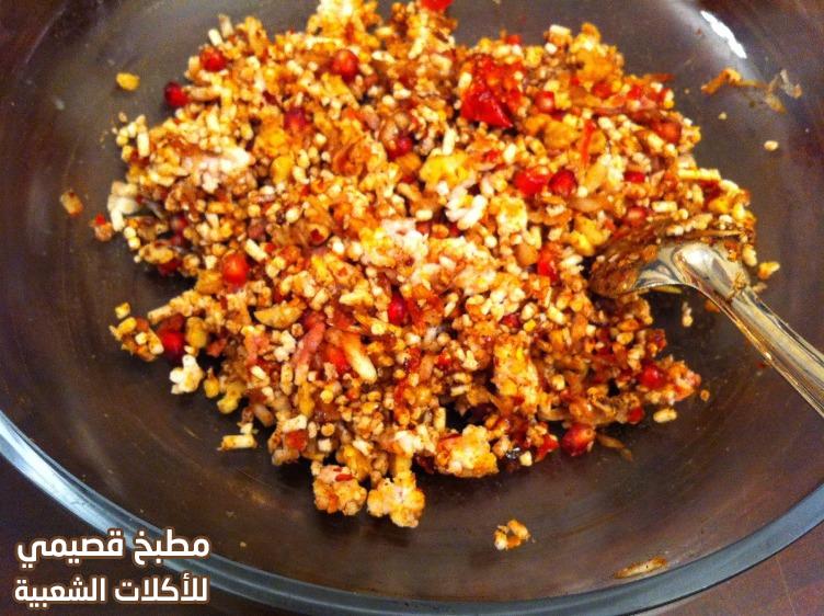 صور وصفة حشوة الكبة المشوية الشامية بالشحمة syrian kibbeh meshwiyeh filling recipe