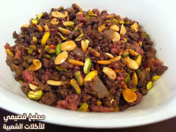 صور وصفة طبخ اكلة رول الكبة المبرومة الحلبية الشامية السورية الاصلية syrian kibbeh mabrumeh recipe