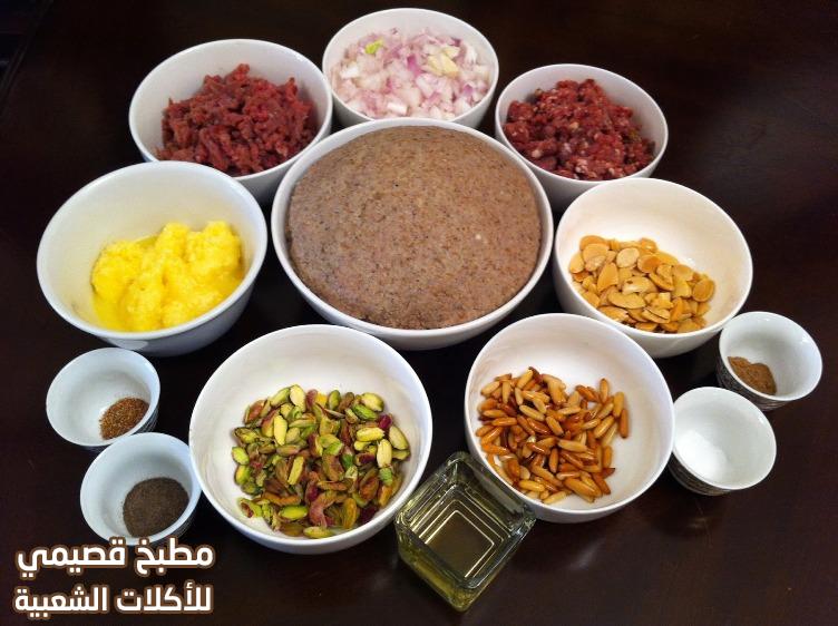 صور وصفة طبخ اكلة رول الكبة المبرومة الحلبية الشامية السورية الاصلية syrian kibbeh mabrumeh recipe