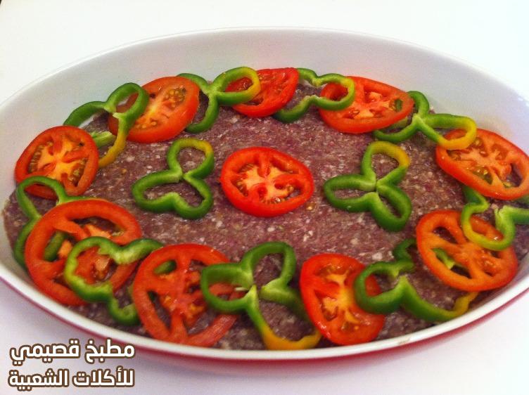 صور وصفة طبخ اكلة صينية الكفتة بالبندورة بالفرن السورية الشامية بالشحمة syrian kofta recipe