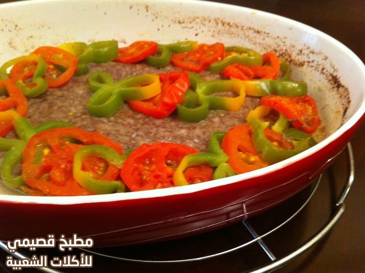 صور وصفة طبخ اكلة صينية الكفتة بالبندورة بالفرن السورية الشامية بالشحمة syrian kofta recipe