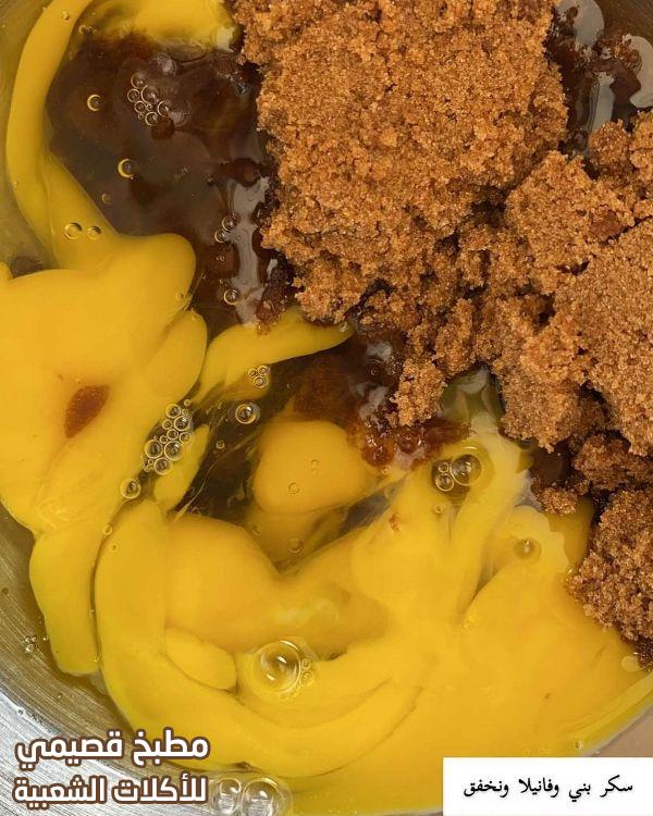 صور وصفة طريقة عمل كب كيك مافن الموز والشوفان الصحي هند الفوزان cupcakes banana muffins recipe