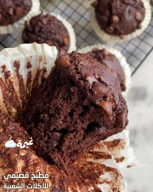 صور وصفة طريقة عمل مافن الشوكولاته هند الفوزان chocolate muffins recipe