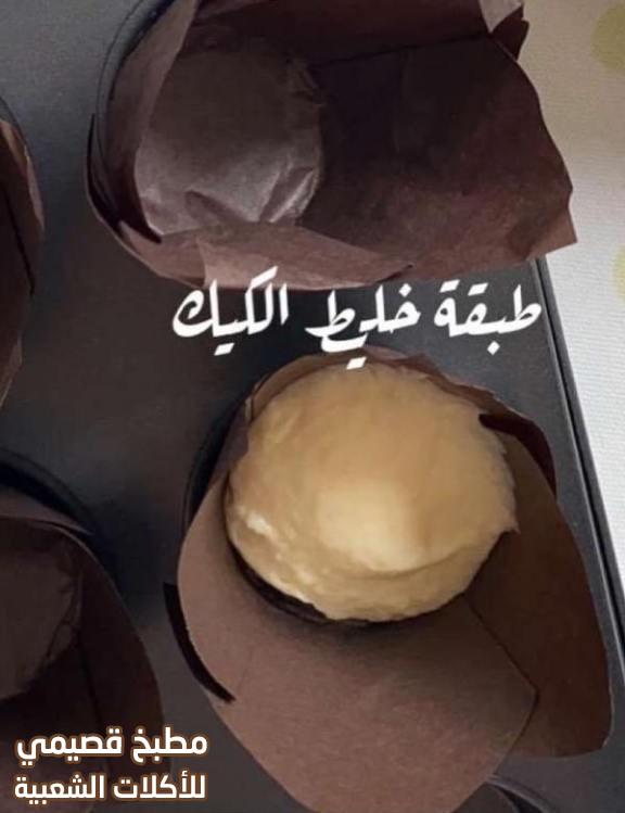 صور وصفة طريقة عمل مافن كيك بفتات الخبز هند الفوزان crumb cake muffins recipe