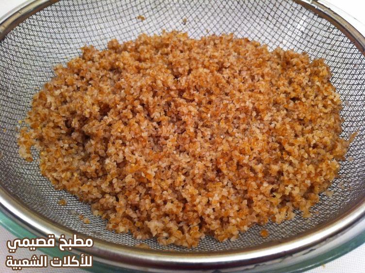 صور وصفة طريقة ومكونات ومقادير الكبة النية الحلبية السورية الشامية الاصلية syrian kibbeh nayeh recipe