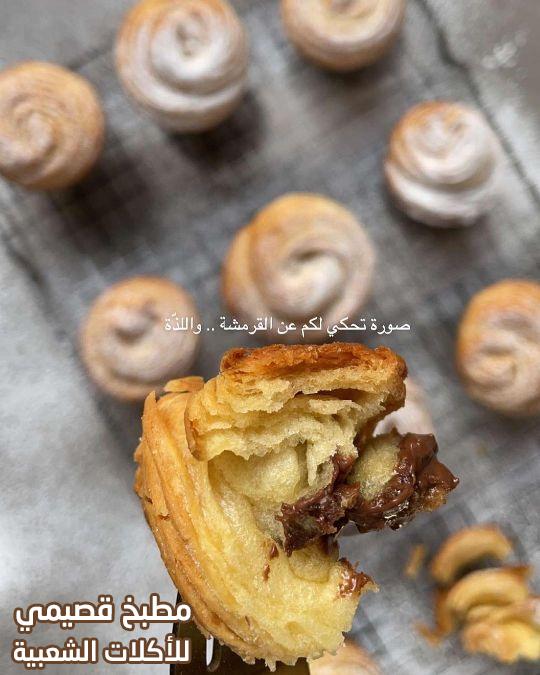 صور وصفة كروفن - مافن كيك كروسان هند الفوزان cruffin muffin with croissant dough recipe