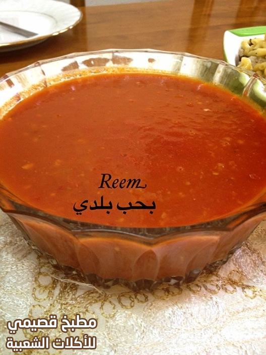 وصفة طريقة عمل الكشري المصري على أصوله مثل المحلات بالصور egyptian koshari recipe