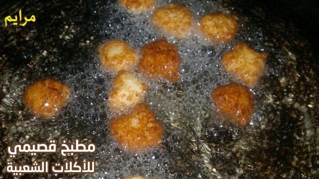 وصفة طريقة عمل اللقيمات العراقية بجوز الهند المبشور بالصور iraqi luqaimat sweet recipe