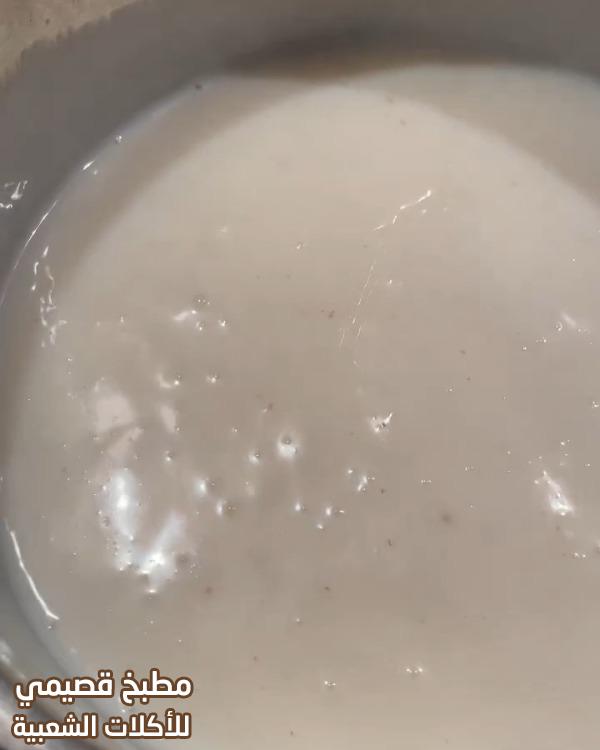 وصفة عمل طبقات مهلبية البرتقال والحليب بالمقادير بطريقة سهلة وسريعة
