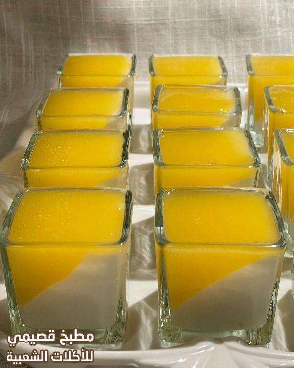 وصفة عمل طبقات مهلبية البرتقال والحليب بالمقادير بطريقة سهلة وسريعة