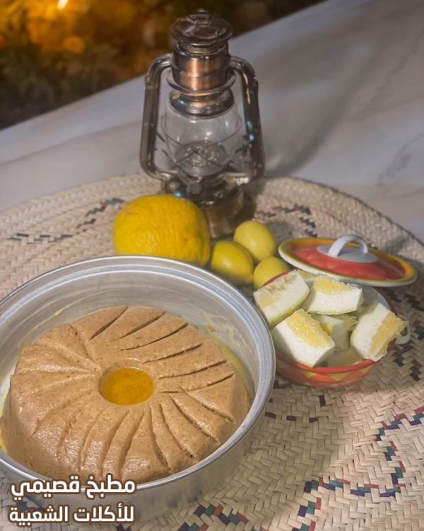 صور طريقة الحنيني الاصلي making hanini saudi dessert recipe