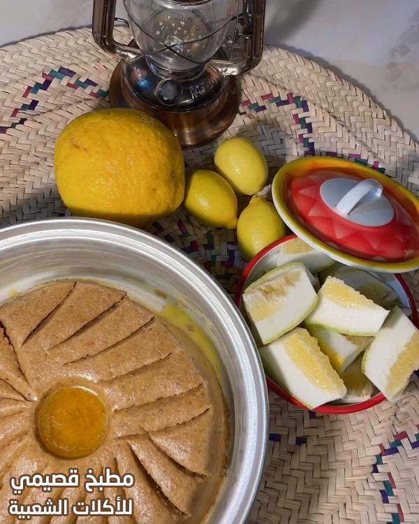 صور طريقة الحنيني الاصلي making hanini saudi dessert recipe